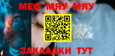 мдпв Рязань