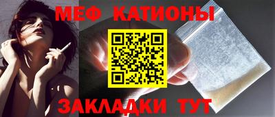 мдпв Рязань