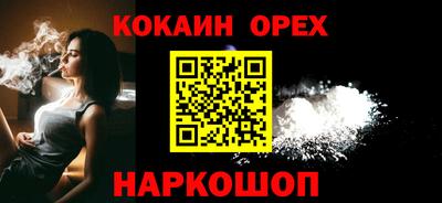 мдпв Рязань