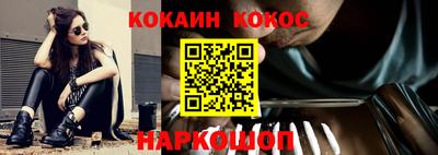 меф VHQ Рузаевка
