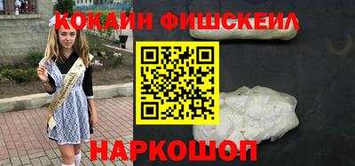 меф VHQ Рузаевка