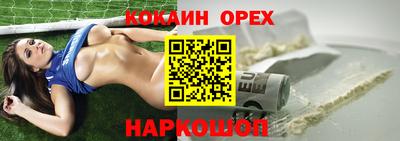 хмурый Рыбинск