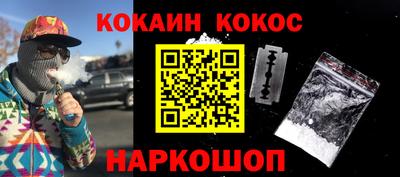 меф VHQ Рузаевка