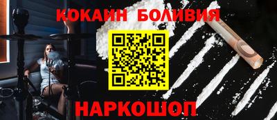 хмурый Рыбинск