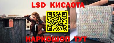 мдпв Рязань
