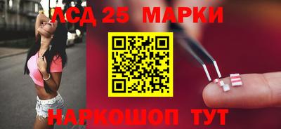 хмурый Рыбинск