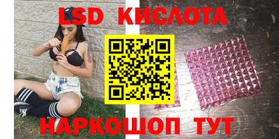 хмурый Рыбинск