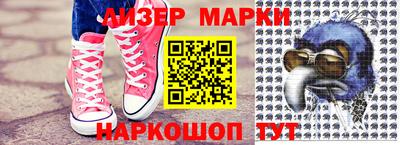 меф VHQ Рузаевка