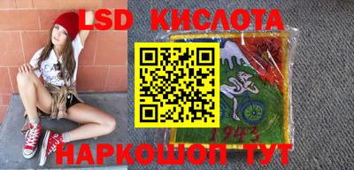 хмурый Рыбинск