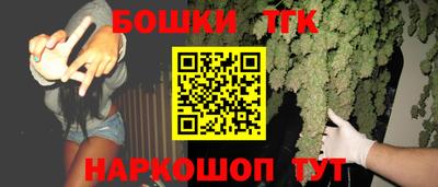 хмурый Рыбинск