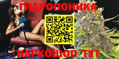 меф VHQ Рузаевка