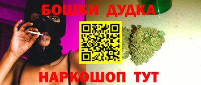 хмурый Рыбинск