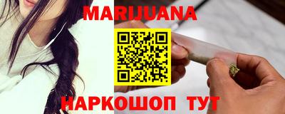 меф VHQ Рузаевка