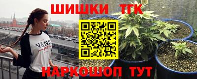меф VHQ Рузаевка