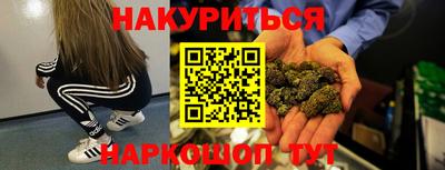 меф VHQ Рузаевка