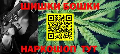 меф VHQ Рузаевка