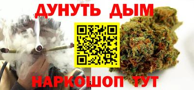 хмурый Рыбинск