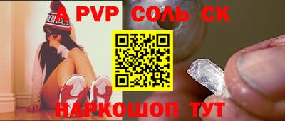 мдпв Рязань