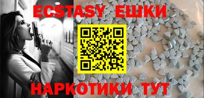 хмурый Рыбинск