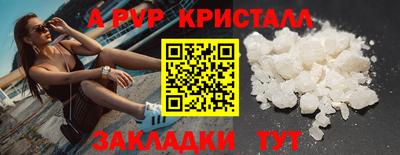 мдпв Рязань