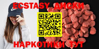 хмурый Рыбинск