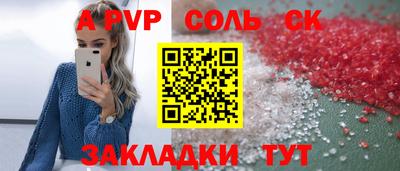 мдпв Рязань