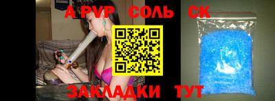 хмурый Рыбинск