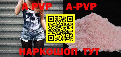 хмурый Рыбинск