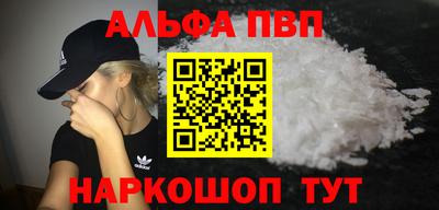 хмурый Рыбинск