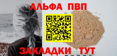 хмурый Рыбинск