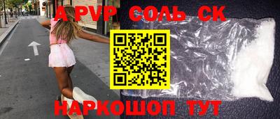 мдпв Рязань