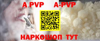 хмурый Рыбинск