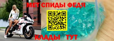 мдпв Рязань