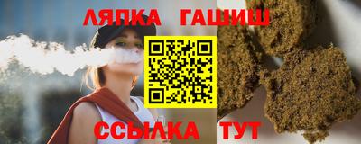 хмурый Рыбинск