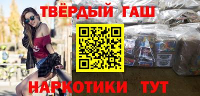 меф VHQ Рузаевка