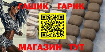 мдпв Рязань