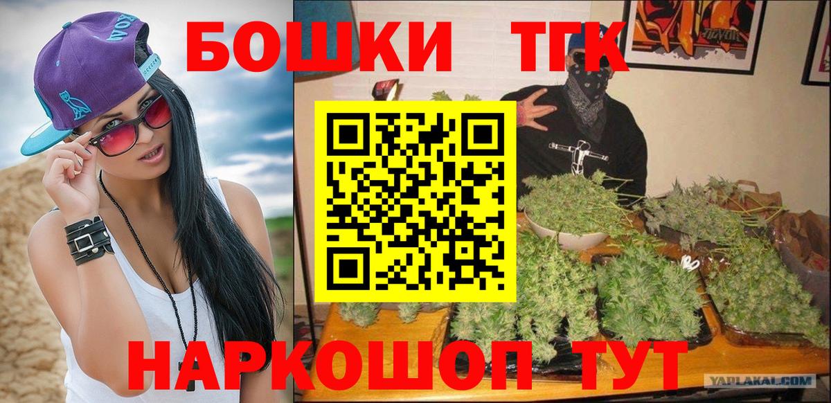 Марихуана индика Сибай